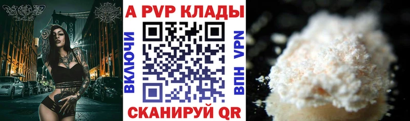 Сколько стоит Ефремов COCAIN МЕФ СК Марихуана
