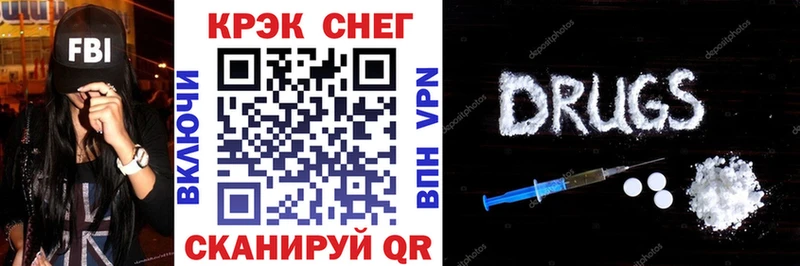 COCAIN 99% Ефремов
