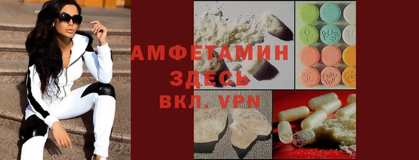 стаф Белоозёрский