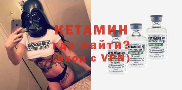 Альфа ПВП Белокуриха