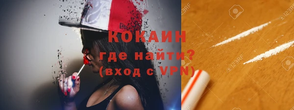 стаф Белоозёрский