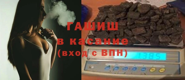стаф Белоозёрский