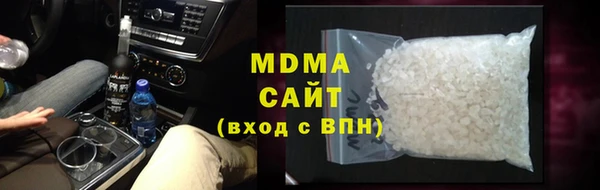 прущая мука Беломорск