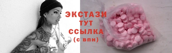 стаф Белоозёрский