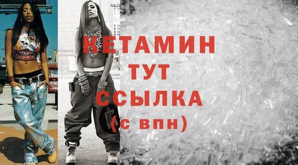 Альфа ПВП Белокуриха