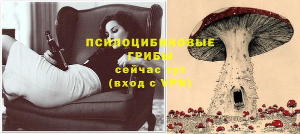 прущая мука Беломорск