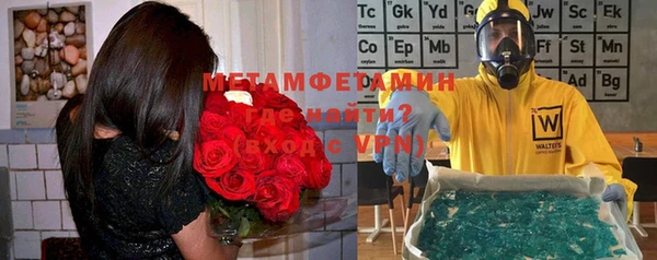стаф Белоозёрский