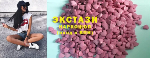 стаф Белоозёрский