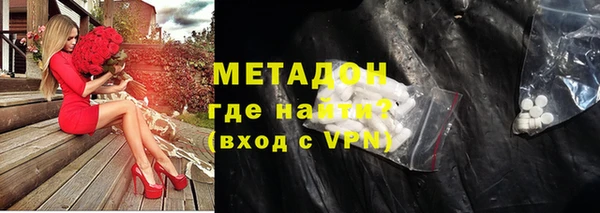 прущая мука Беломорск