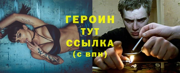 стаф Белоозёрский