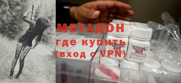 стаф Белоозёрский
