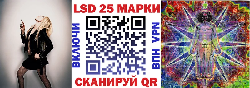 Марки N-bome 1500мкг  мега зеркало  Ефремов 