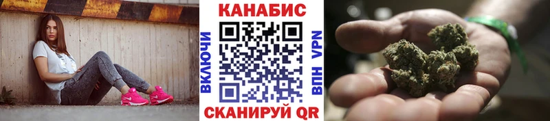 Бошки Шишки SATIVA & INDICA  Ефремов 